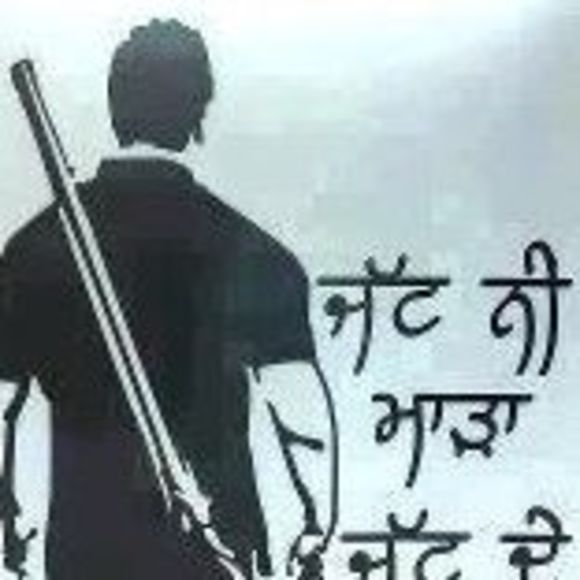 dhanoasimran